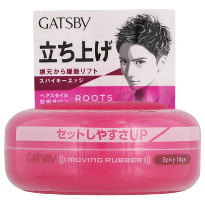 Product main image